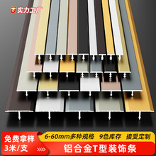 �X�Ͻ�T�͗l������⁽��b��lt���͉��lľ�ذ���߅�l�Oխ�տڗl