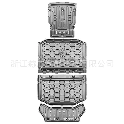 Set_Car Chassis Guard, Underbody protection plate/engine baffle