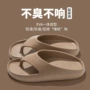 夏季外穿夹脚耐磨人字拖
