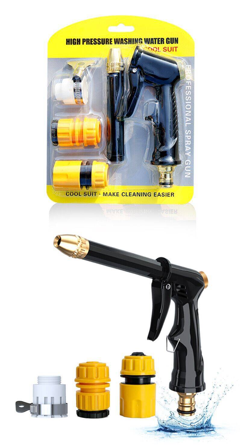 Cross-Border Wholesale Thickened Water Gun Bubble Shell Set High-Pressure Car Wash Spray Gun Faucet Car Wash High-Pressure Water Gun