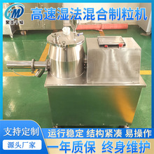 ЙCʏͺϷʝC һwC GHLO