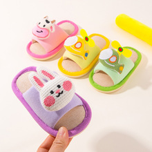 С¹�������Ӄ�ͯ������ЬŮͯ2026�¿��Ҿӌ���͸���ļ�Ů��