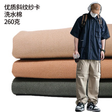 ȫϴˮ 260g10856бyeѝŮbb