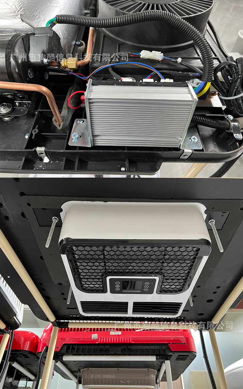 Factory Direct Sales of 12V/24V Integrated Car Air Conditioners, Rooftop Parking Cooling Air Conditioners for Trucks and Large Vehicles
