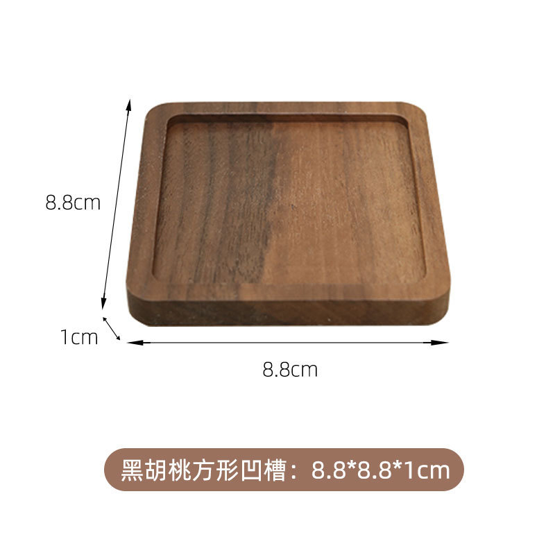 8.8cm 검은 호두나무 사각 홈