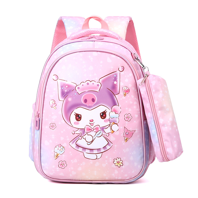 Mochilas escolares para niños Mochilas escolares para estudiantes de primaria de primer y segundo grado