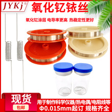 �����㞽z�͸ߜظ��g㞽z���T����ᐟ��z�ᐸ��x�������T��㞽z