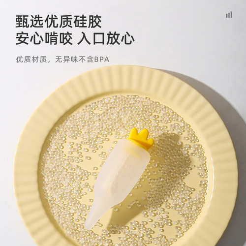 Infant Medicine Dropper Syringe Baby Carrot Medicine Dropper Child Anti-Choking Medicine Dropper Drinking Medicine and Water Magic Tool