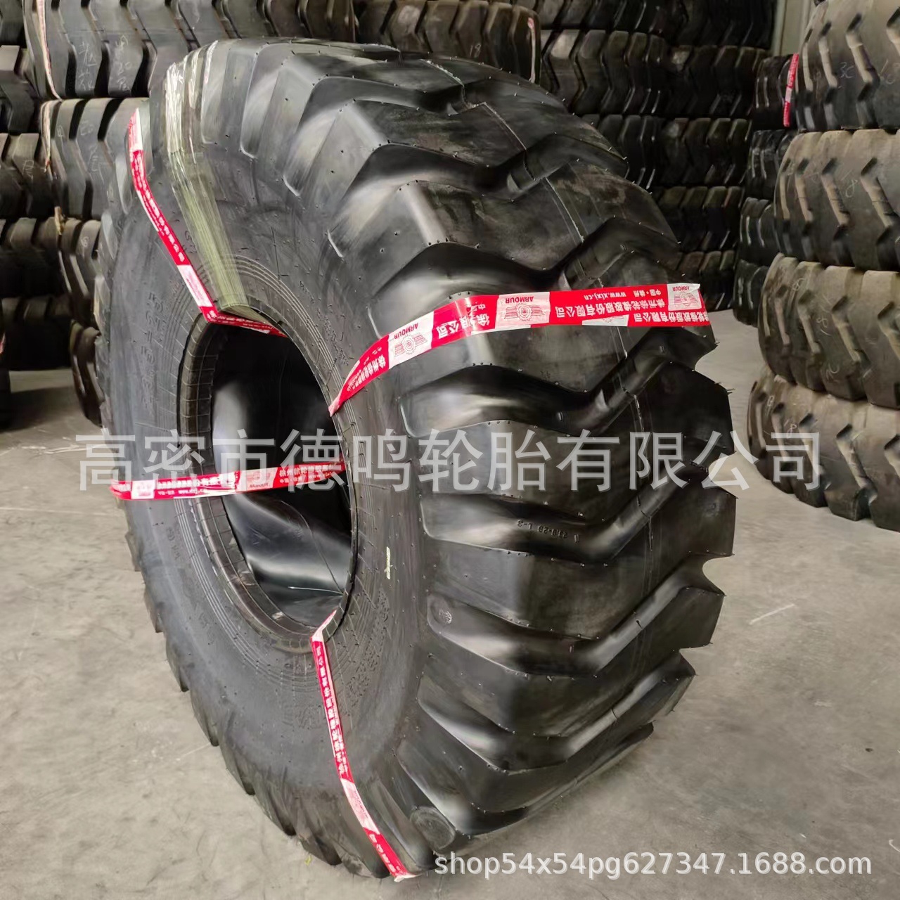 Neumático de raspador de cargador de Xuzhou 23.5-25 en stock