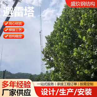 GFL������䓱�����gfw���׾����ιܽ��W�U��GJT�����A䓱������