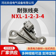 ���i�^��Ш���X�Ͻ��͏����A�ܿմ��B�����A�͏����A�����߾��A