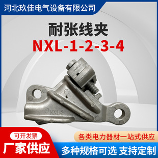 ���i�^��Ш���X�Ͻ��͏����A�ܿմ��B�����A�͏����A�����߾��A