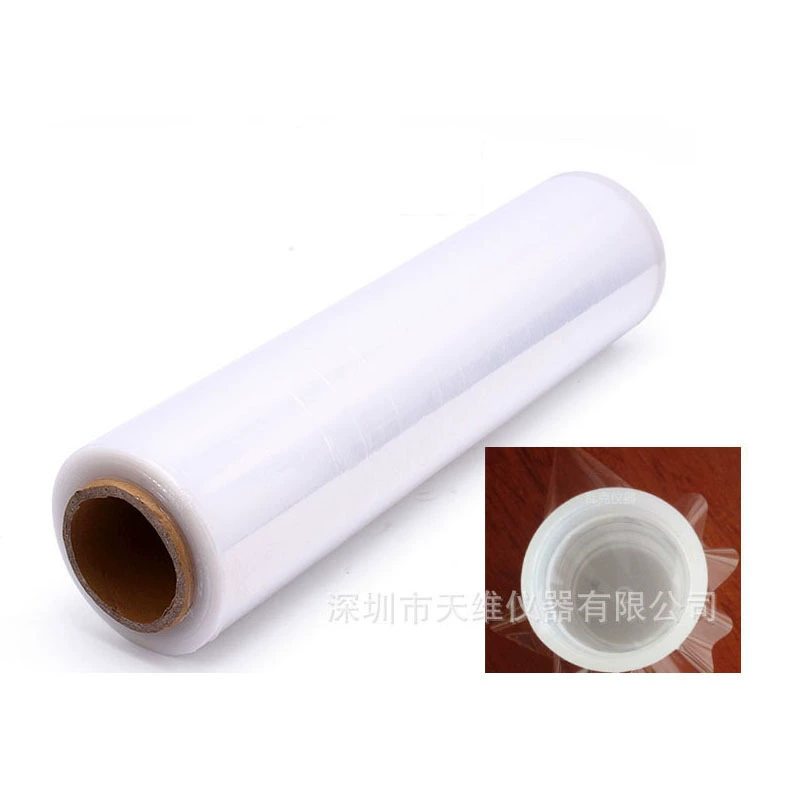 Тестовая пленка RoHS, пленка для XRF-анализатора, образец пленки EDX, пленка Mylar, оригинальная Shimadzu, Шэньчжэнь