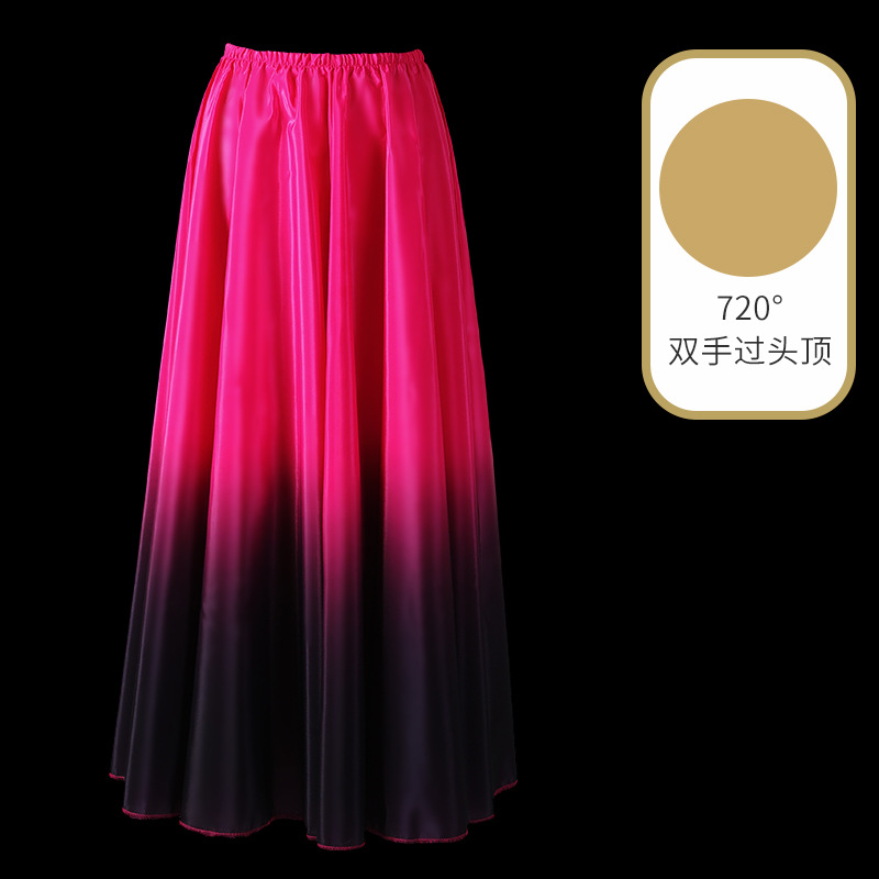Xinjiang práctica de la danza falda Yi uygur práctica de la danza falda Xizanga rendimiento ropa falda adulto grande swing falda femenina image 21