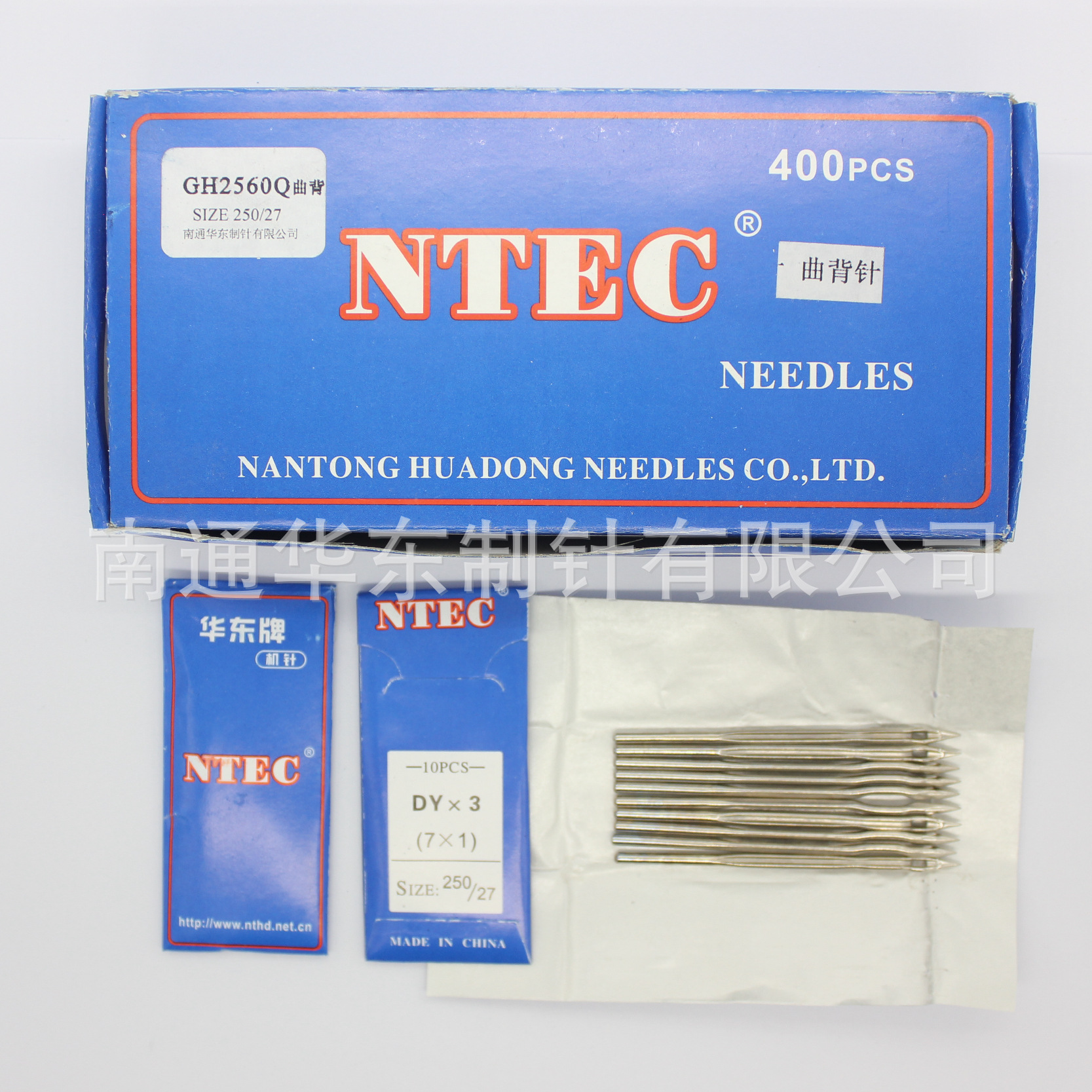 2.5毫米直径曲背绗缝针7厘米长门帘厚料2570Q保温棉被针GH2560Q