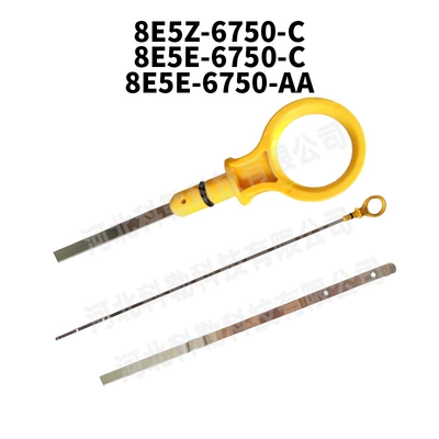 Lincoln Mercury Ford üçün yağ ölçmə çubuğu 8E5Z-6750-C 8E5E-6750-C 8E5E-6750-AA