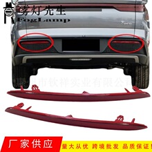 ����23����ǵ���Pro DM-i�����Ʒ���Ƭװ�ΰ���ոܵƷ�������