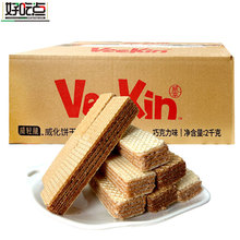 �_������ó��c�����2kg��ʳ���l�ɿ���ζ�������b�A��С��