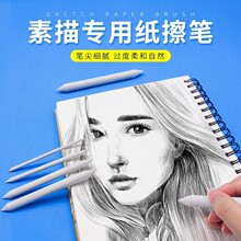 �羳���l���輈���P6֧���b���g�߹����������P�TĨ�P������