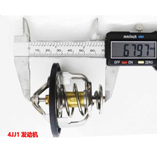 �m����ʮ�DMAX 4JJ1 TK1������85.Cˮ���{���� ˮ���w8-98017027