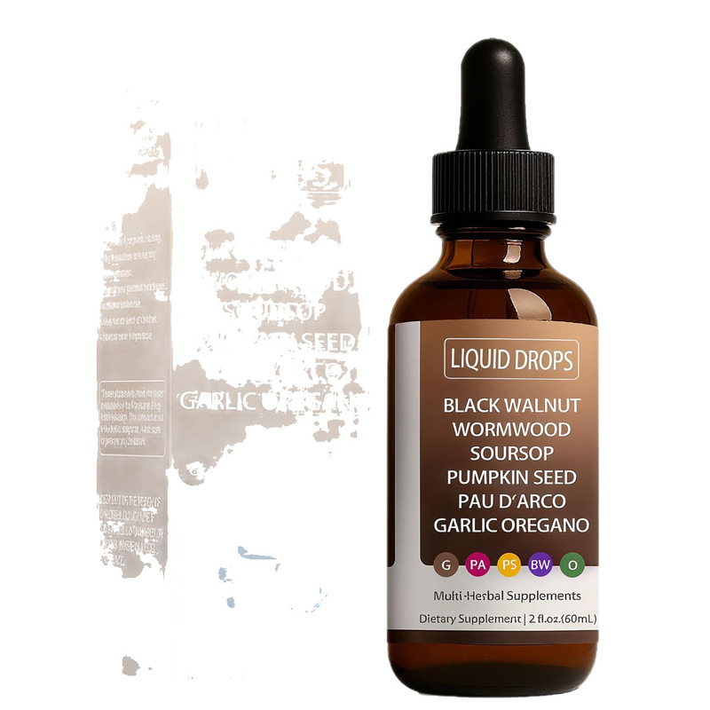 跨境 黑核桃肠道清洁剂用于消化和增强能量肠道吸收60ml|undefined