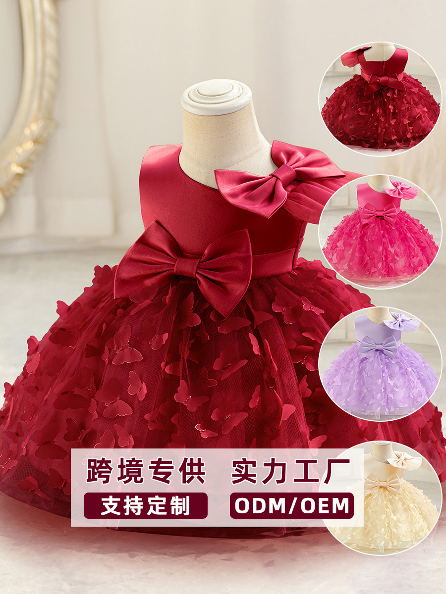 Nuevo bebé transfronterizo, vestido de princesa infantil, vestido de aniversario, vestido de niña, vestido de espectáculo