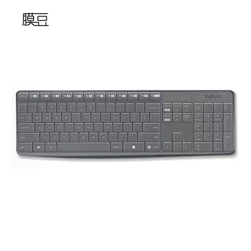 Suitable for Logitech Mk235 Keyboard Cover Matched for Logitech Mk235 Suitable for Logitech Mk235 Keyboard Cover Matched for Logitech Mk235