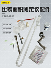 FBT-9��FBT-5ȫ�Ԅ�ˮ�ಪ�ϱȱ���e�y���x����V�����װ帽��