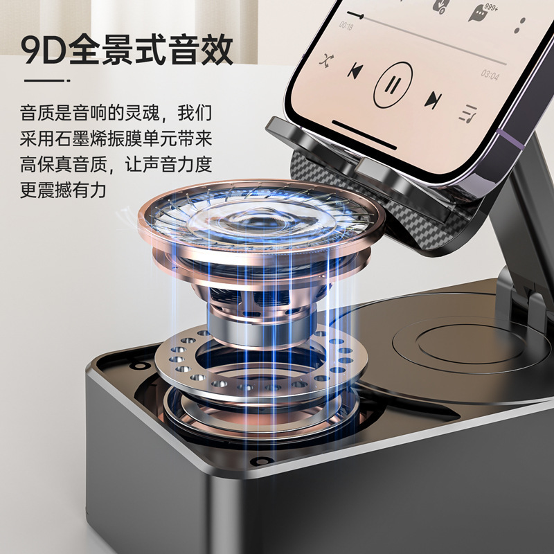 デスクトップ携帯電話スタンドオーディオ卸売ポータブル怠け者神器部品生放送携帯電話スタンドbluetoothスピーカー|undefined