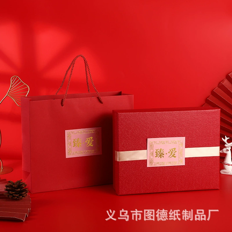 В наличии праздничное небо крышка подарочная коробка Свадебная коробка конфет большая красная ручная Подарочная коробка Шарф Упаковочная Коробка