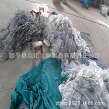 ը©W羳ÿۯBը@  ๦܏N@