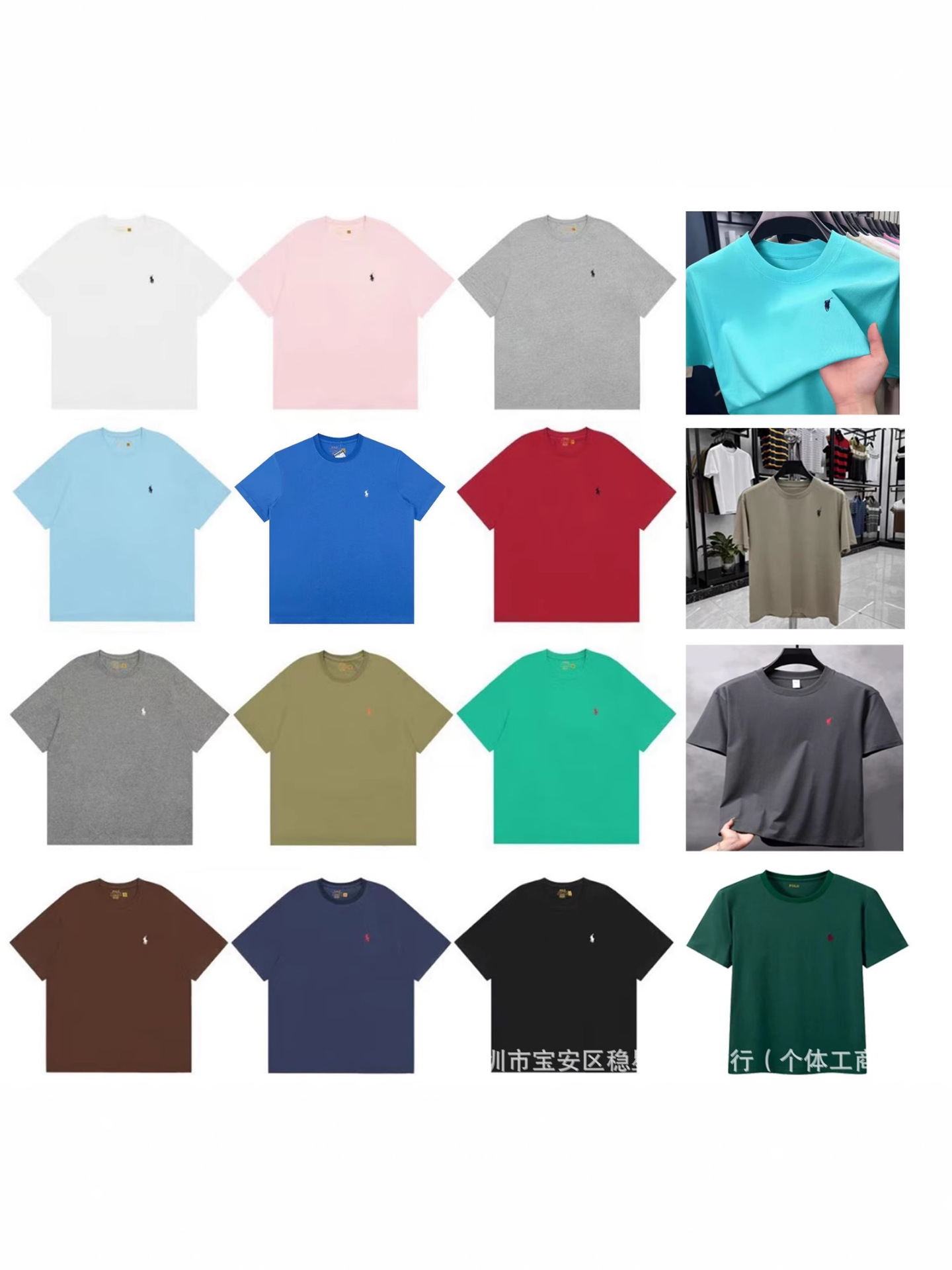 Kişi və qadın üçün polo tişört, qısaqol, pambıq, Ralph Lauren tikməli