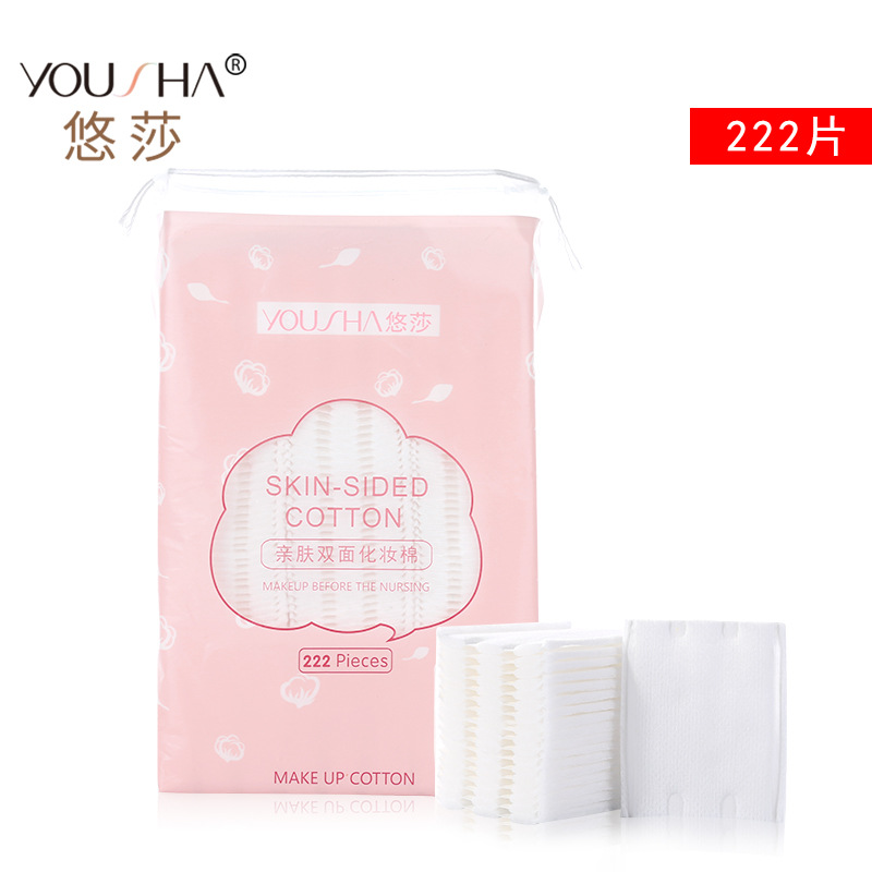 Yousha maquillaje de doble cara de algodón 222 piezas bolsa engrosada removedor de maquillaje de algodón delicado Bloqueo de agua removedor de uñas pieza de algodón YV029