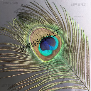 ���ȸ��ë��β���۾� �͏d�[����ƿ�廨�b�Ʒ�����ȸë