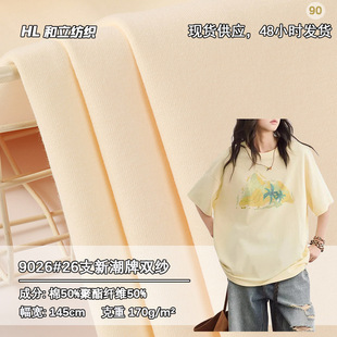 26֧�³����p��290G�����ذ��p������T����ᘿ����Ϸ��b����