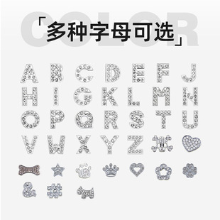 10mm�tɫ�Ͻ��ʯ��Ӣ����ĸ�Ʒ�ֹ�DIY؈צ���Č����Ȧ���