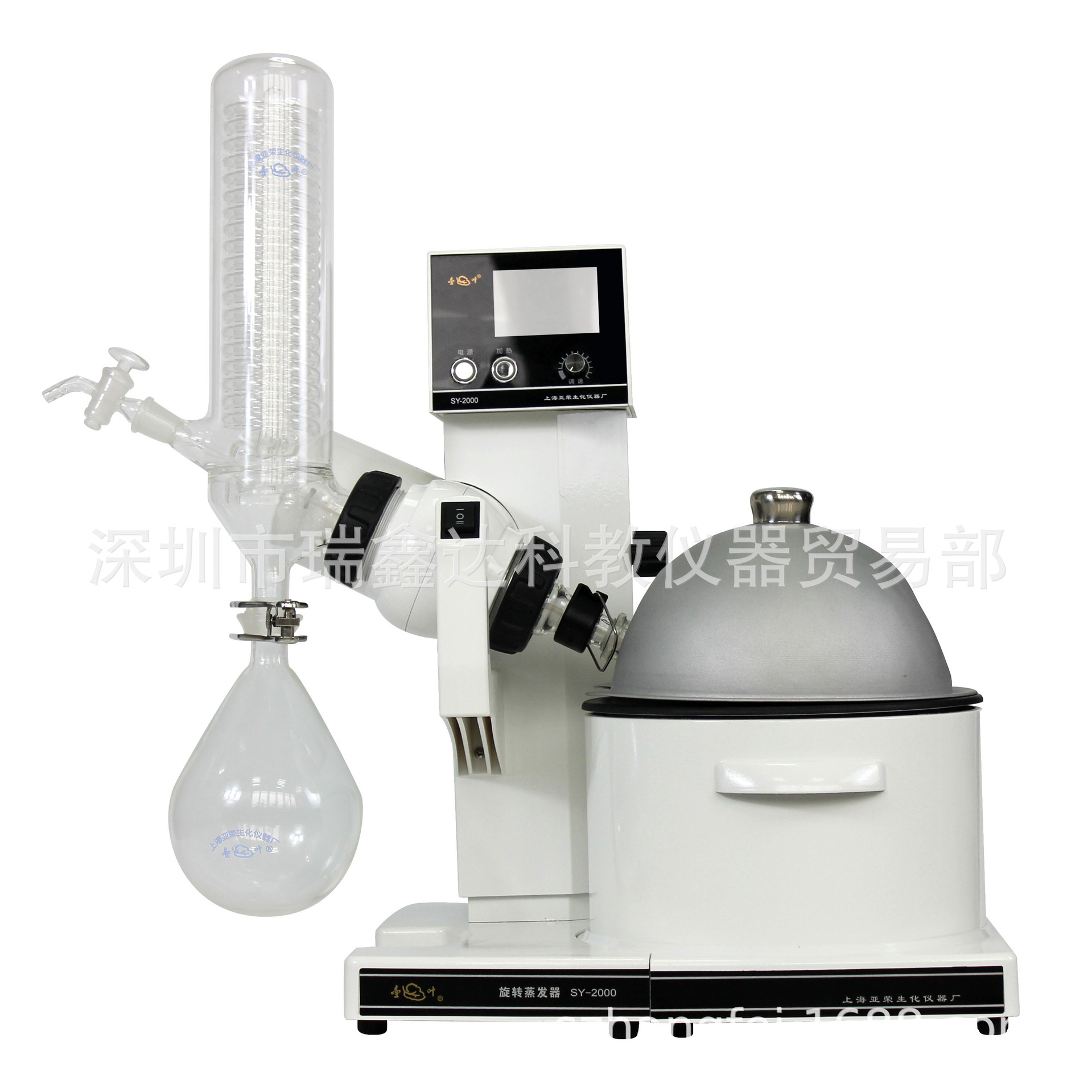 上海亚荣油浴旋转蒸发器SY-2000标配