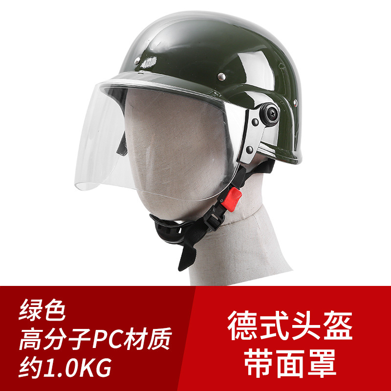 Green german helmet (with lenses)