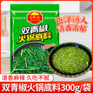 ���¡�p�ཷ��偵���300g*3���໨���~�ٽ��~��偵��ϼ����{ζ��