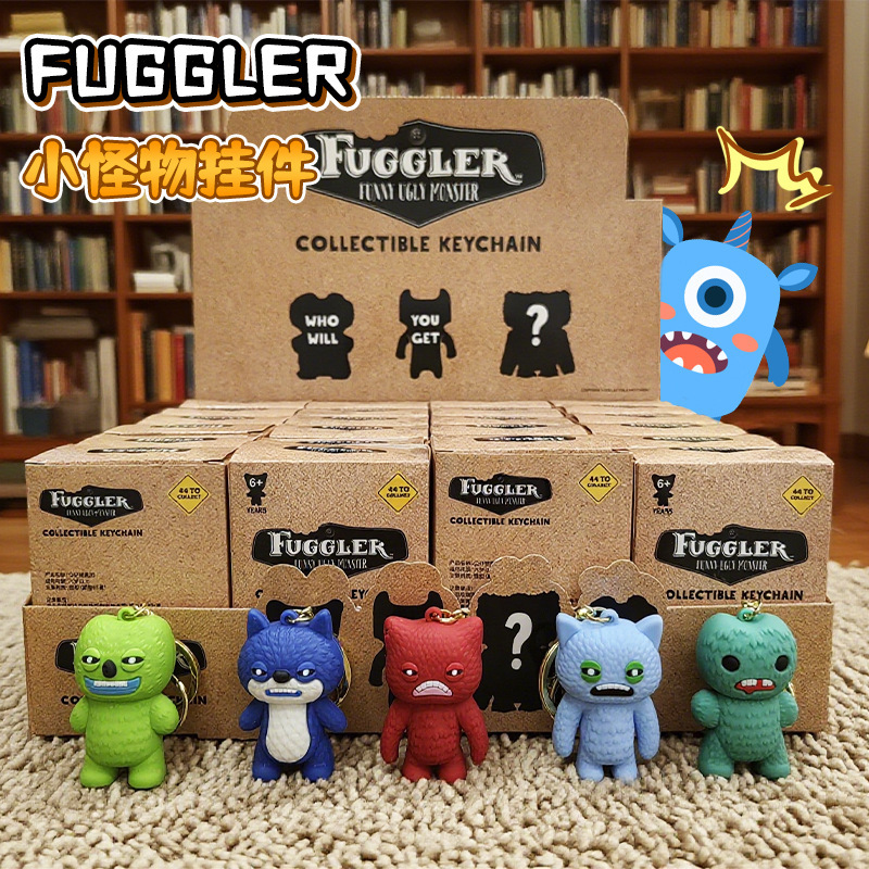 新品FUGGLER萌牙怪兽钥匙扣牙齿怪兽系列公仔牙宝小玩偶盲盒批发|undefined