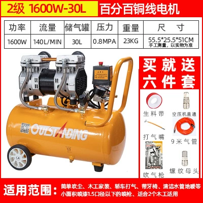 Hava kompressorları – Air Pump Air Compressor Small - with-solenoid-valve-1600w30l-extreme-speed-steam
