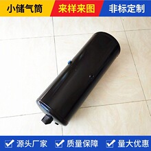 �ǘ˶�����ʽ�����С������10L15L20L30L�X�Ͻ��P�̼䓃���Ͳ