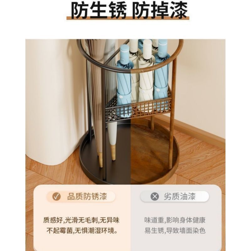商用大容量放置伞架家用门口雨伞收纳桶伞架伞桶雨伞架雨伞收纳架|undefined