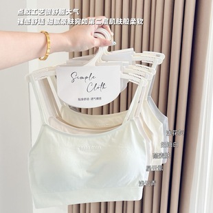 8762��ˮϴ��׃�μ��玧���o��Ĩ�ص���С����Bra10A����������