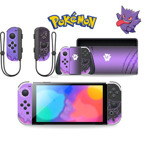 NS switch���� RGB��˽ģ�����ֱ� һ�I�����{���w������ joycon
