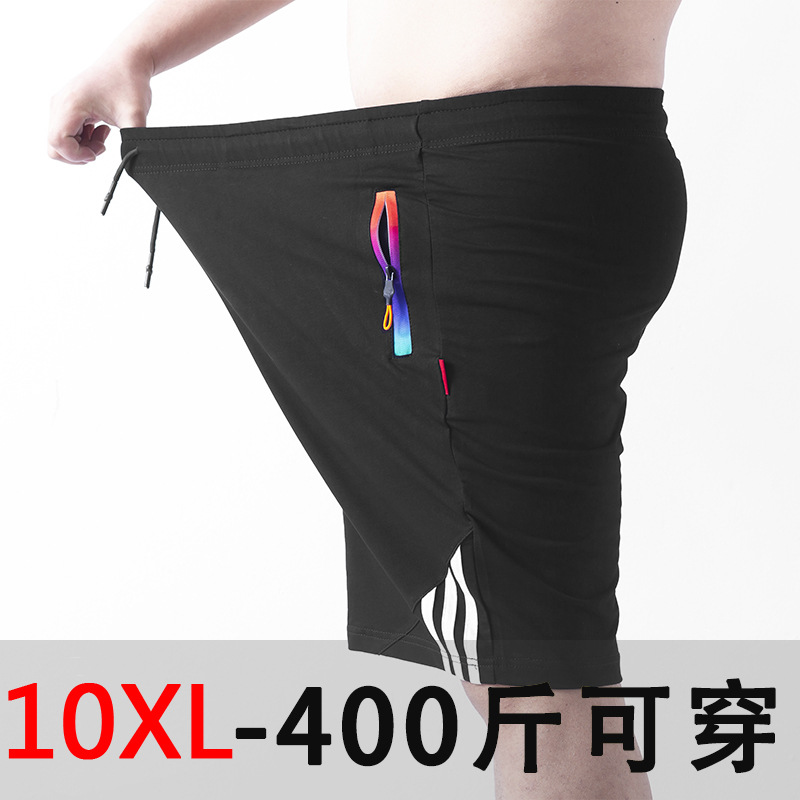 Increase weight and fat 400 pounds fatty big fat summer thin five-point pants plus weight and large size men casual sports pants