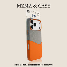 iPhone17PROMAX��Ƥ�忨�����֙C���m���O��16ƴɫ�߼���ˤ���o��