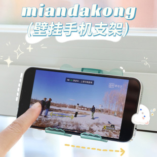 С���֙C�ڒ�֧�� ͨ�����״��^�������� ��ͨճ�Nʽ�N��֧��