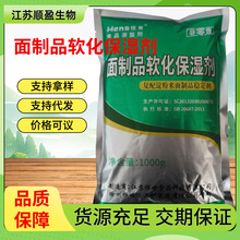 �a������Ʒܛ������ʳƷ�������������Ʒ����������Ʒܛ������