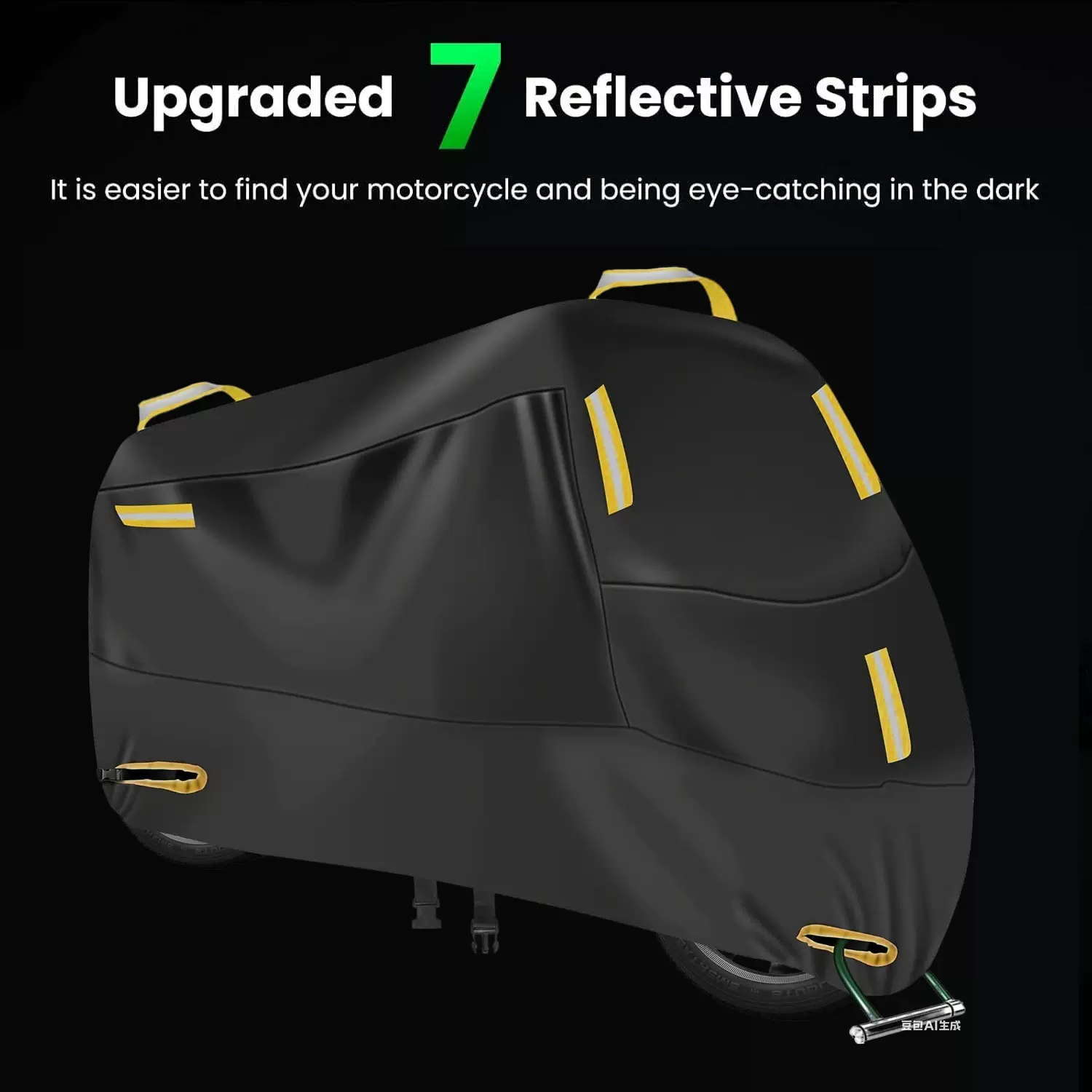 跨境现货摩托车车罩亚马逊防雨防暴晒摩托车衣创意反光条电动车衣